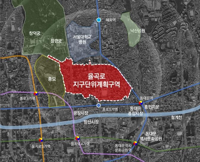 종로구 율곡로 지구단위계획 구역 위치도 / 사진제공=서울시