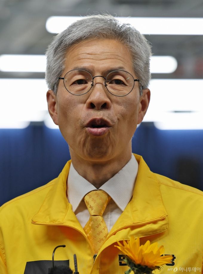 (광주=뉴스1) 박지현 기자 = 29일 오전 광주 동구 전일빌딩245에서 권영국 민주노동당 후보가 광주비상행동과의 간담회에서 발언하고 있다. 2025.5.29/뉴스1  Copyright (C) 뉴스1. All rights reserved. 무단 전재 및 재배포,  AI학습 이용 금지. /사진=(광주=뉴스1) 박지현 기자