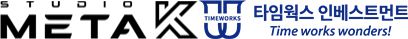 사진제공=스튜디오메타케이