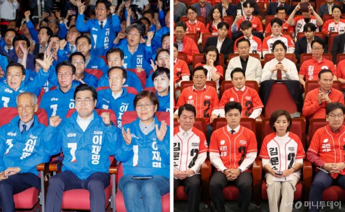 3일 오후 서울 여의도 국회 의원회관과 국회 도서관에 각각 마련된 더불어민주당과 국민의힘 제21대 대통령선거 개표상황실에서 양당 선거대책위원장 등 당직자들이 출구조사 결과를 지켜보고 있다. 2025.6.3/사진=뉴스1  /사진=(서울=뉴스1) 이광호 기자,이재명 기자