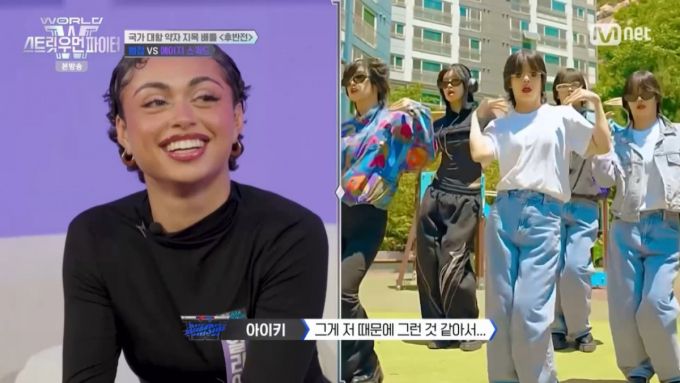 아이키의 틱톡을 무시하는 호주팀. /사진=Mnet '월드 오브 스트릿 우먼 파이터' 캡처