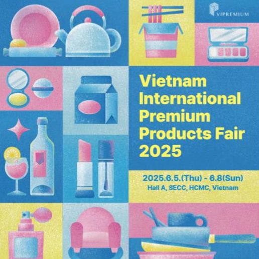 2025 베트남 국제 프리미엄 소비재전 포스터/사진제공=이포에이