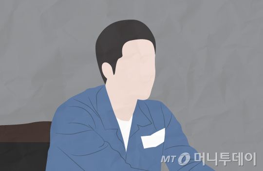 삽화는 기사 내용과 관계없음./삽화=이지혜 디자이너 기자