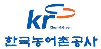 농어촌공사CI/사진제공=농어촌공사