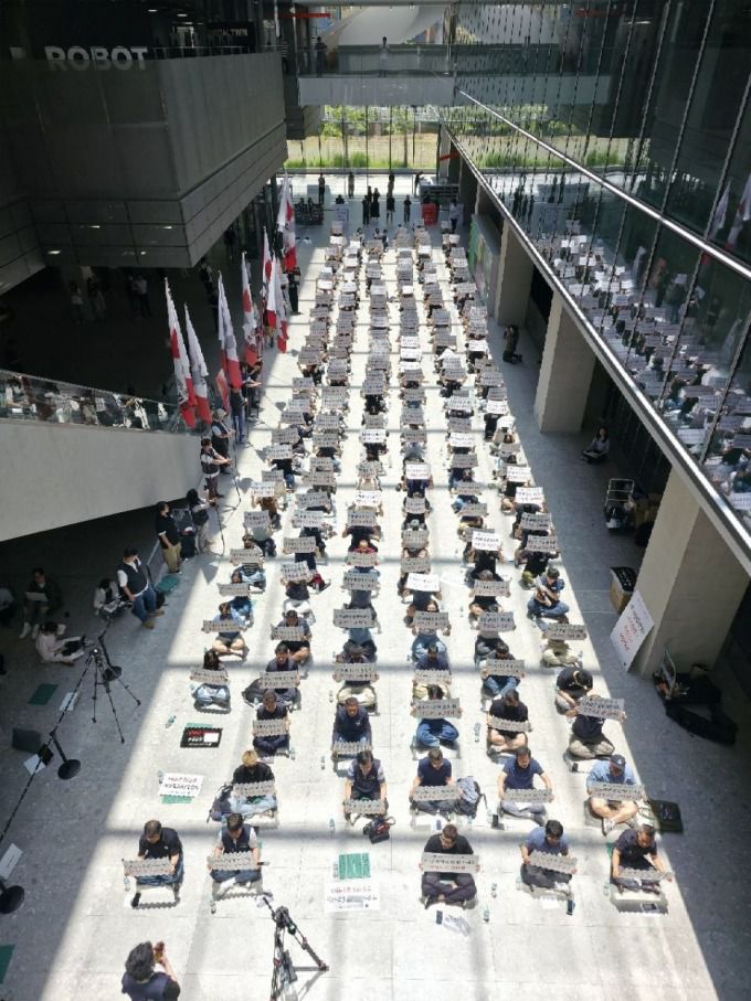 11일 민주노총 화섬식품노조 네이버 지회(이하 공동성명)가 성남시 네이버 본사 1784 사옥에서 최인혁 전 COO(최고운영책임자) 복귀 반대 2차 집회 'Reboot2.0-불통, 침묵, 퇴행을 거부한다'를 개최했다./사진제공=민주노총 화섬식품노조 네이버 지회