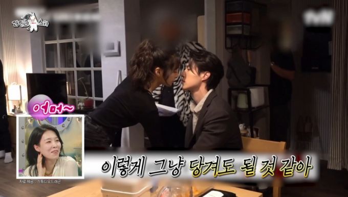 한지은이 드라마 '배드 앤 크레이지'에서 이동욱과 키스신 비하인드를 공개했다. /사진=MBC '라디오스타' 방송화면 캡처