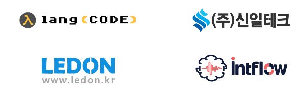 사진제공=마크앤컴퍼니