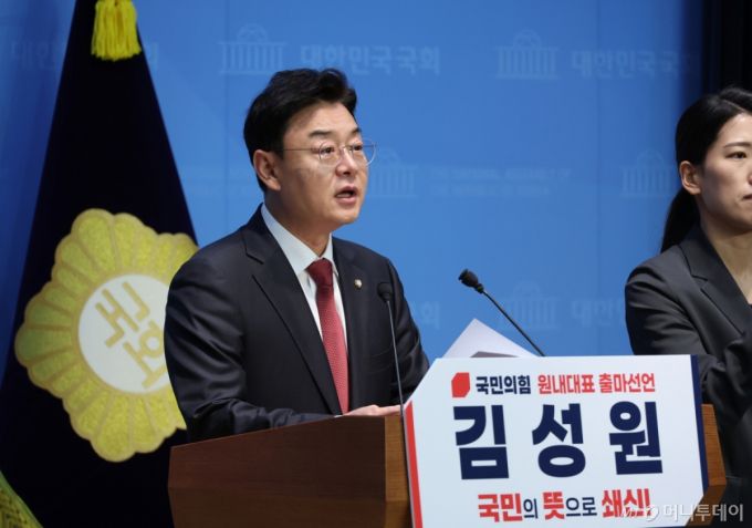 김성원 국민의힘 의원이 12일 서울 여의도 국회 소통관에서 원내대표 선거 출마 기자회견을 하고 있다. 2025.06.12. /사진=뉴시스 /사진=고승민