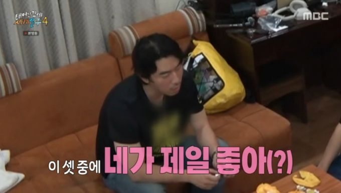 덱스에게 고백하는 이시언. /사진=MBC '태어난 김에 세계일주4' 캡처