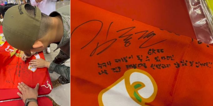 김구라 아들 김동현(그리)이 해병대 생활에 완벽 적응한 모습을 보였다. /사진=인스타그램 갈무리