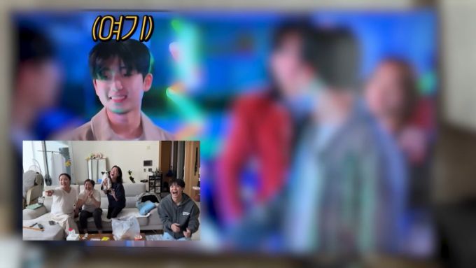 고은아·미르 가족이 조하진군 데뷔작 드라마 '대운을 잡아라'를 함께 시청하며 웃고 있다. /사진=유튜브 갈무리