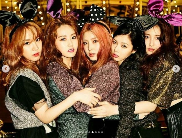 가수 현아가 그룹 포미닛으로 활동하던 시절을 추억했다. /사진=현아 SNS
