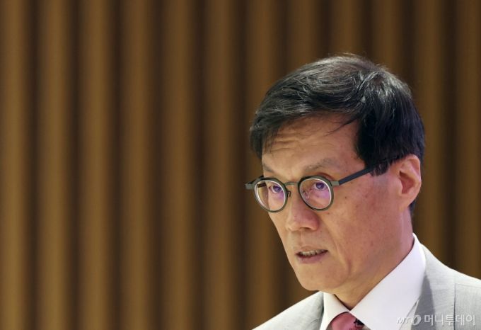 이창용 한국은행 총재가 18일 오후 서울 중구 한국은행 별관 컨퍼런스홀에서 열린 물가안정목표 운영상황 점검 설명회에 참석하고 있다.  /사진=뉴스1