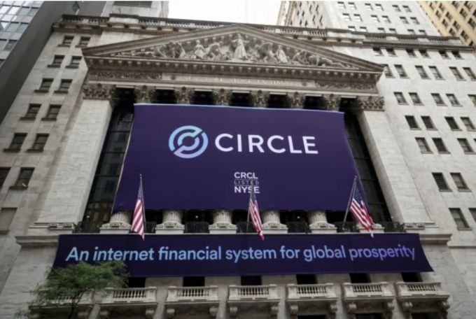 스테이블코인 발행사 써클이 뉴욕증권거래소(NYSE) 상장한 모습. /로이터=뉴스1