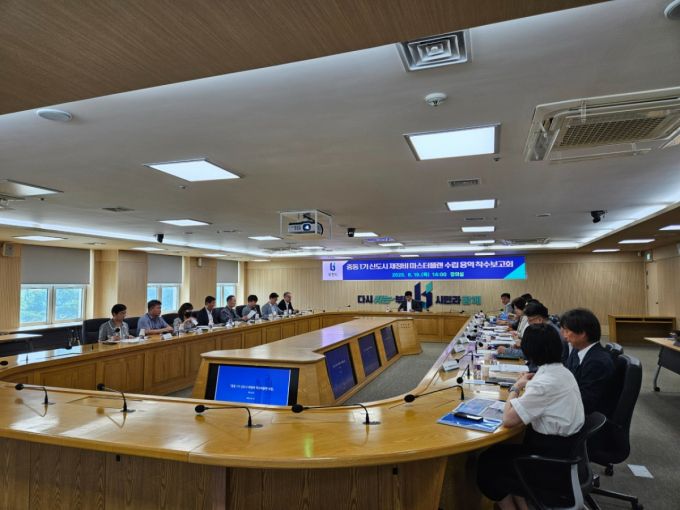 지난 19일 열린 '중동 1기 신도시 재정비 마스터플랜 수립 용역' 착수보고회 모습./사진제공=부천시