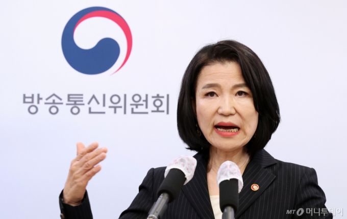 이진숙 방송통신위원장이 지난해 경기도 정부과천청사 방송통신위원회에서 방송통신위원회설치운영법(방통위법) 재의 요구 관련 언론 브리핑을 하고 있다. /사진=뉴스1