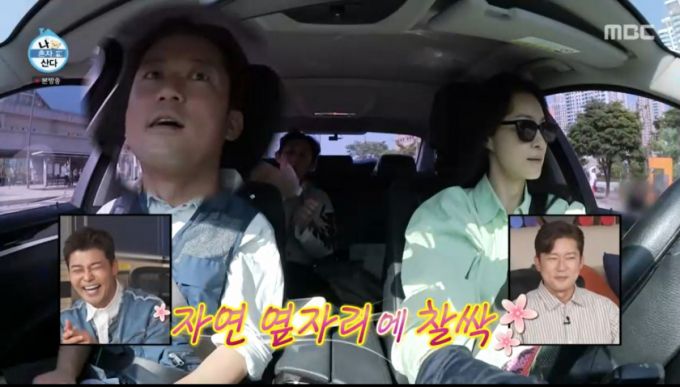 옥자연의 차에 탄 김대호. /사진=MBC '나 혼자 산다' 캡처