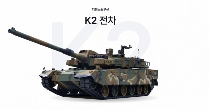 현대로템 K2전차/사진=현대로템 홈페이지 스크린샷