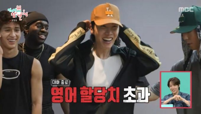 신곡 안무팀과 연습하는 제이홉. /사진=MBC '전지적 참견 시점' 캡처