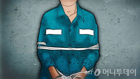 중국 당국이 토끼 보러 가자며 7세 여아를 꼬드겨 성범죄를 저지른 20대 남성에 대해 사형을 집행했다. /사진=임종철 디자인기자