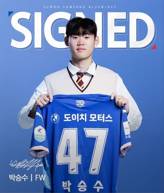 축구 신예 박승수(18·수원 삼성)가 잉글랜드 프리미어리그 (EPL) 뉴캐슬 유나이티드 입단을 앞두고 있다는 현지 보도가 나왔다. /사진=수원삼성 인스타그램스타그램