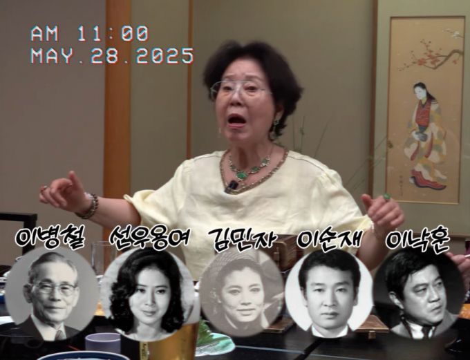 선우용여가 1970년대 고(故) 이병철 삼성그룹 창업주와 식사 자리에서 있었던 일화를 전했다. /사진=유튜브 '순풍 선우용여' 갈무리