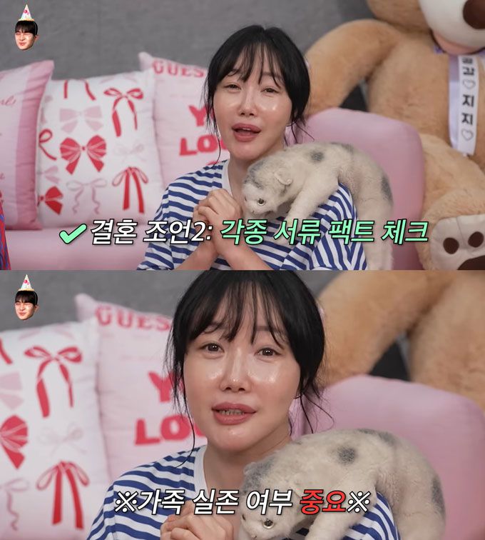 팝 아티스트 낸시랭(49·본명 박혜령)이 경험에서 우러난 결혼 조언을 건넸다./사진=유튜브 채널 '이게진짜최종' 영상