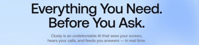 /사진=클루엘리