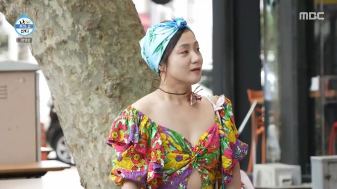 화려하게 옷을 갈아입은 박나래 모습. /사진=MBC '나 혼자 산다' 캡처