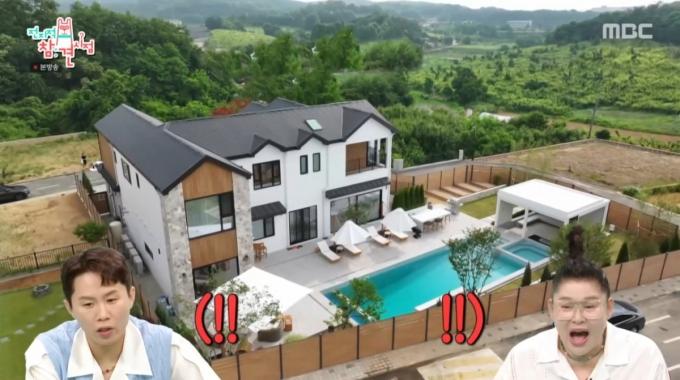 브라이언의 새 집 모습. /사진=MBC '전지적 참견 시점' 캡처