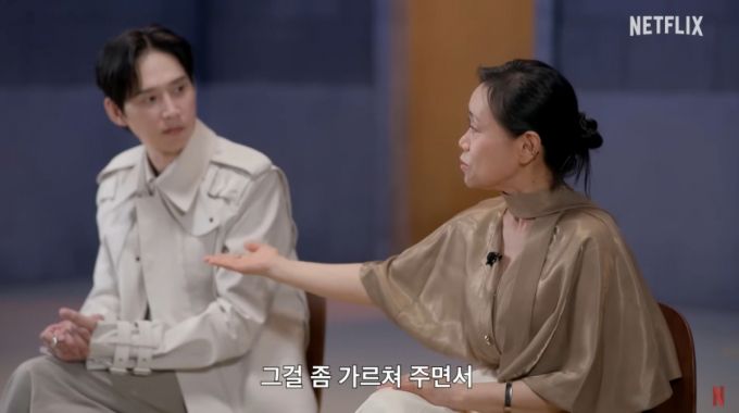 강애심이 임신부 역을 맡은 조유리에게 출산 연기에 대해 조언했다고 말하고 있다. /사진=유튜브 갈무리