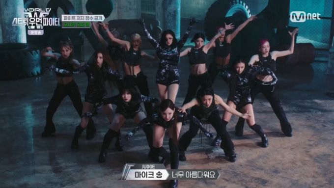 오사카 오죠 갱의 메가 크루 미션에 참여한 트와이스. /사진=Mnet '월드 오브 스트릿 우먼 파이터 (WSWF)' 캡처