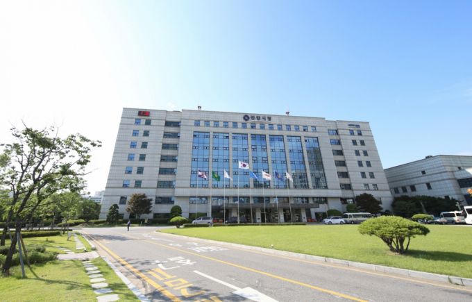 안양시청 전경./사진제공=안양시