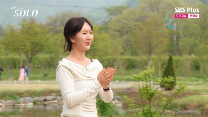 상철을 첫인상 선택한 옥순. /사진=SBS Plus·ENA 캡처