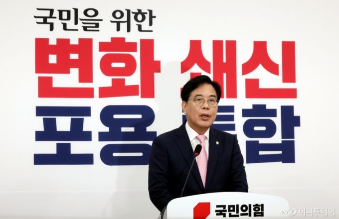 송언석 국민의힘 비상대책위원장 겸 원내대표가 2일 오전 서울 여의도 국회에서 열린 취임 기자회견에서 발언을 하고 있다. 2025.07.02. /사진=뉴시스 /사진=조성봉