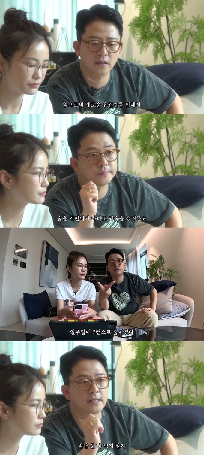 결혼을 앞둔 코미디언 김준호 김지민이 2세를 위해 술·담배를 끊기로 약속했다고 밝혔다./사진=유튜브 채널 '준호 지민' 영상