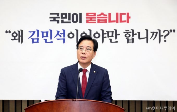 송언석 국민의힘 비상대책위원장 겸 원내대표가 3일 오전 서울 여의도 국회에서 열린 의원총회에서 발언을 하고 있다. 2025.07.03. /사진=뉴시스 /사진=조성봉