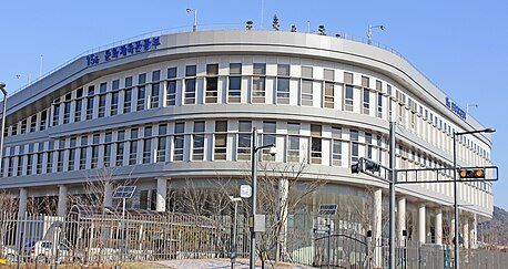 문화체육관광부 청사. / 사진 = 문화체육관광부 제공
