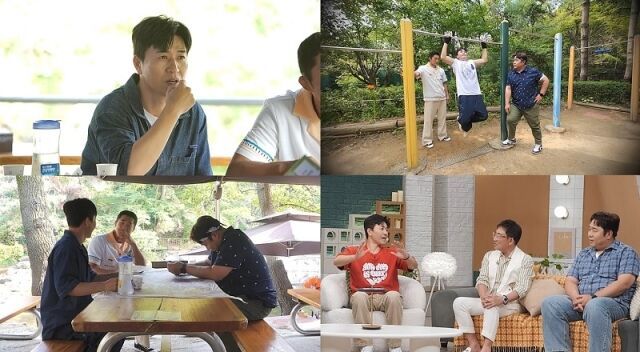 그룹 코요태 멤버 겸 방송인 김종민이 2세를 위한 특별한 비법을 전수받는다./사진=채널A 예능 '요즘 남자 라이프-신랑수업'