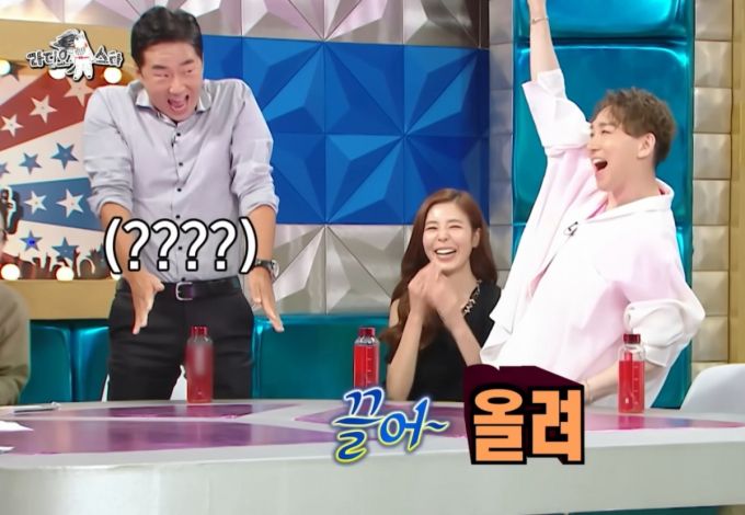 류승수가 2022년 '라디오스타'에서 외향인 김호영과 극과 극 케미를 선보이고 있다. /사진=MBC 유튜브 갈무리