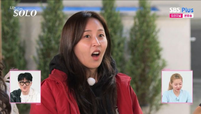 27기 정숙이 첫인상 투표에서 4표를 받았다. /사진=SBS Plus·ENA '나는 솔로' 캡처