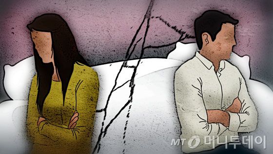 폭행으로 서로를 고소한 경찰관 커플이 1심에서 모두 징역형의 집행유예를 선고 받았다./사진=임종철 디자인기자