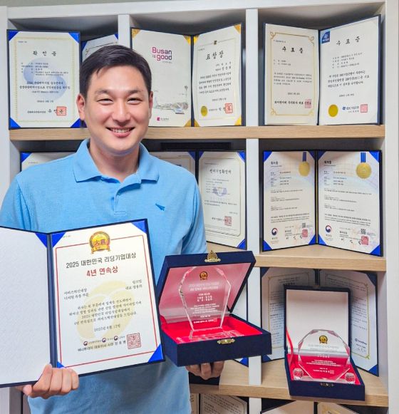 사진제공=링크업