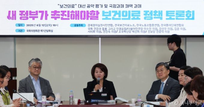 [서울=뉴시스] 권창회 기자 = 이수진 더불어민주당 의원이 12일 오전 서울 여의도 국회 의원회관에서 열린 새 정부가 추진해야할 보건의료 정책 토론회에서 발언하고 있다. 2025.06.12. kch0523@newsis.com /사진=권창회