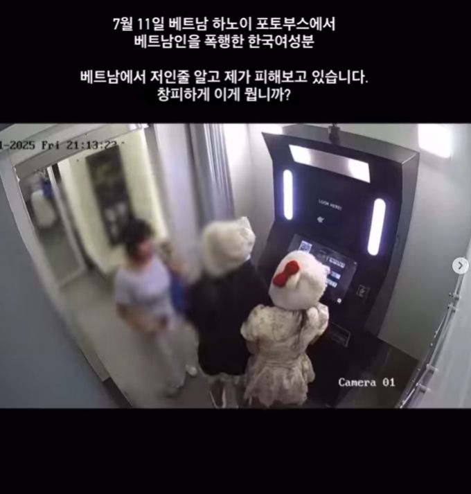 /사진=권예지 인스타그램 화면캡쳐.