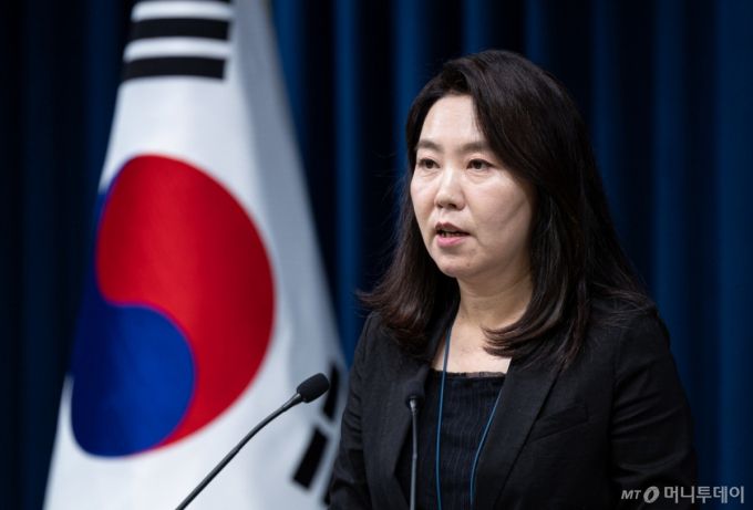 (서울=뉴스1) 이재명 기자 = 강유정 대통령실 대변인이 16일 서울 용산 대통령실 청사에서 유네스코 세계유산위원회 유치 등 현안 브리핑을 하고 있다. 2025.7.16/뉴스1  Copyright (C) 뉴스1. All rights reserved. 무단 전재 및 재배포,  AI학습 이용 금지. /사진=(서울=뉴스1) 이재명 기자