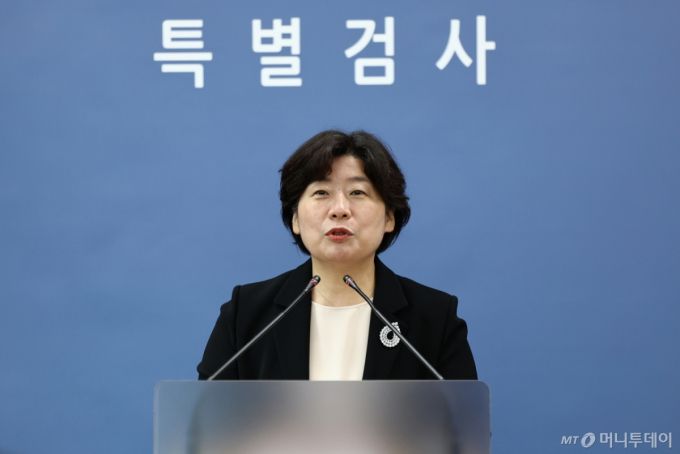 (서울=뉴스1) 김도우 기자 = 조은석 내란 특검팀의 박지영 특검보가 8일 서울 서초구 서울고등검찰청 기자실에서 브리핑을 하고 있다. 2025.7.8/뉴스1  Copyright (C) 뉴스1. All rights reserved. 무단 전재 및 재배포,  AI학습 이용 금지. /사진=(서울=뉴스1) 김도우 기자