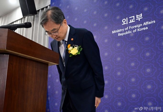 조현 외교부 장관이 21일 오전 서울 종로구 외교부 청사에서 열린 취임식에서 인사를 하고 있다. / 사진=뉴시스