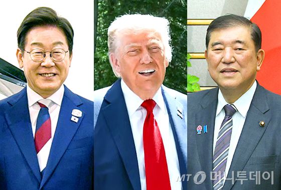 이재명 대통령, 도널드 트럼프 미국 대통령, 이시바 시게루 일본 총리. / 사진=뉴스1