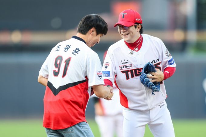 /사진제공=기아타이거즈